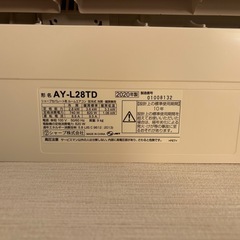 【値下げしました】シャープ　エアコン２０２０年製の画像
