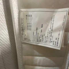 SAKODA　ボンネルコイルシングルマットレス　【リサイクルショップ道楽屋】の画像