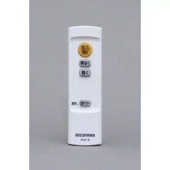 LEDシーリングライト 5.0シリーズ ホワイト CL8D-5.0KL [8畳 /リモコン付属]の画像