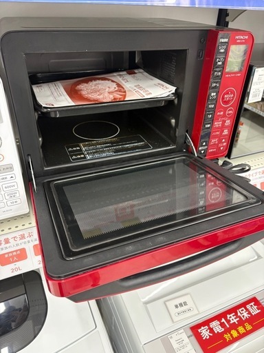 HITACHI オーブンレンジ MRO-S7X 2021年製 50Hz／60Hz 内 部焦げあり
