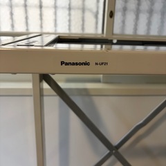 Panasonic スライド式ユニット台（全自動・２槽式兼用） N-UF21 の画像