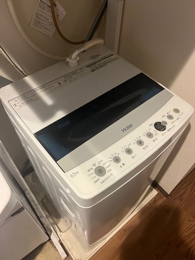 洗濯機
