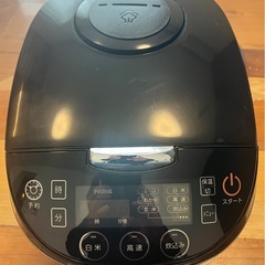 炊飯器の画像