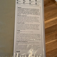 【新品未使用品】IKEA シングル布団カバー+枕カバーのセット の画像