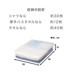 キャスター付きベッド
下収納の画像