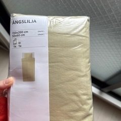 【新品未使用品】IKEA シングル布団カバー+枕カバーのセット の画像