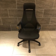 オフィスチェア(OC501 BK) ニトリ　ハイチェア　ブラック　デスクチェア メッシュ ハイバック の画像