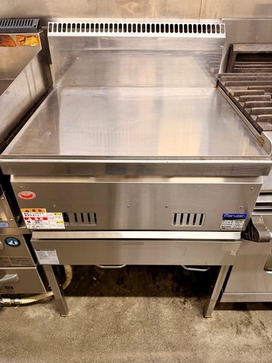 奄美【島内限定・引取歓迎】業務用ガスフライヤー 13L×2 2槽式（マルゼン・MGF-13WK ）｜清掃済！