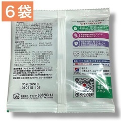 ドックフード　小袋　13袋の画像