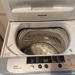 パナソニック　　NA-F50B8の画像