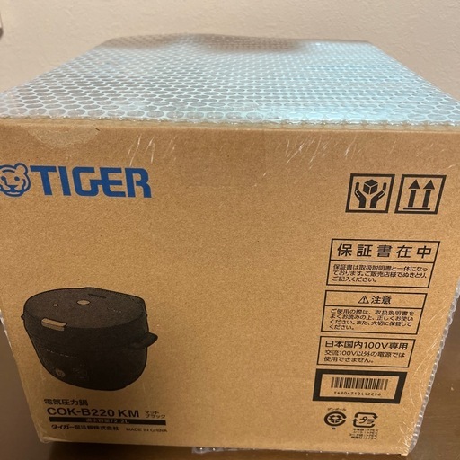 TIGER  　電気圧力鍋