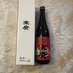 「日本酒2本セット 未開封 720ml まとめて」 の画像