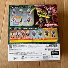 仮面ライダータイクーン&仮面ライダーバッファの画像