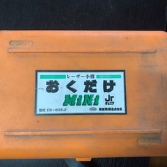 水平器・レーザー水平器の画像