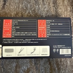 新品未使用スピーカー①の画像