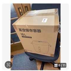 真空保存容器　米びつ　ドッグフード　湿気　梅雨対策の画像