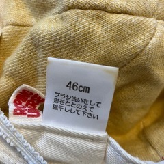 【used】ベビー帽子の画像