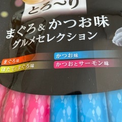 シーバ  猫のおやつ　特大60本入　ちゅーる　の画像