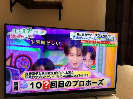 40型テレビ 東芝 REGZA