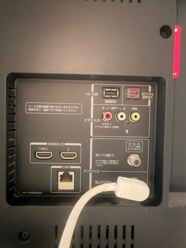 40型テレビ 東芝 REGZA