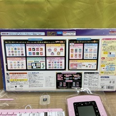 (取引中)マジカルミーパッド&キーボードセットの画像