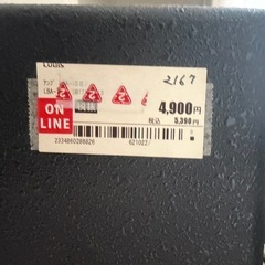 【早い者勝ち】アンプLBA-15IIの画像