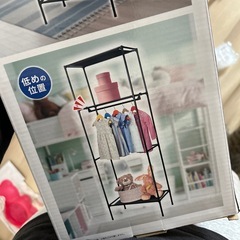 【ワンコイン】ハンガーラックの画像