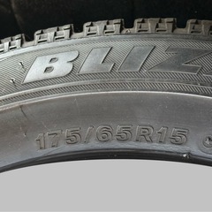 VRX:175/65-15:4本の画像