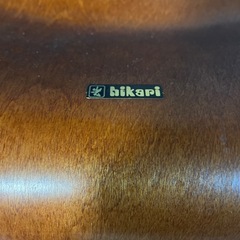 光製作所 hikari 曲げ木座椅子 2脚の画像