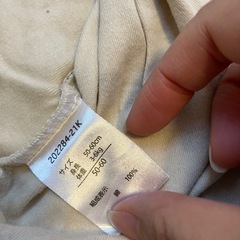 【極美品】ロンパース/赤ちゃん本舗の画像