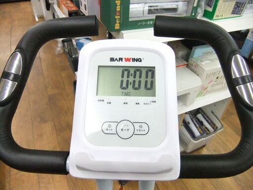 フィットネスバイク BARWING スピンバイク トレーニングバイク エアロバイク バーウィング 折りたたみ式 札幌市厚別区 厚別店