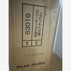 KATOJI 木製　ベビーサークル　の画像