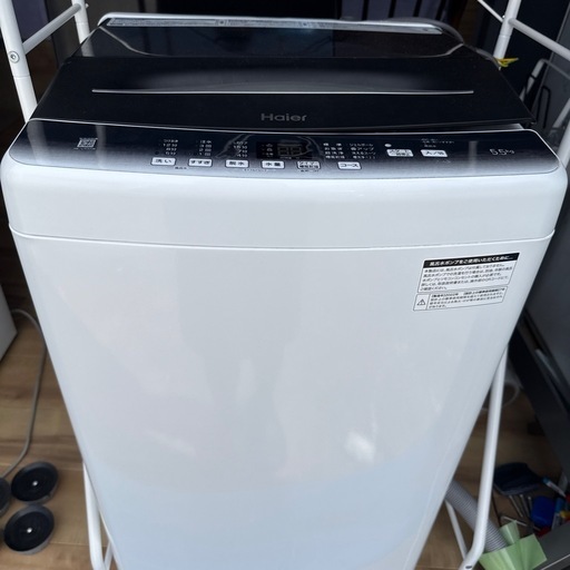 ?ハイアール洗濯機セット?