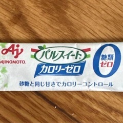 決まりました　味の素　パルスイート カロリーゼロ 1.8g 60本の画像