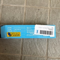 塩素除去カートリッジの画像