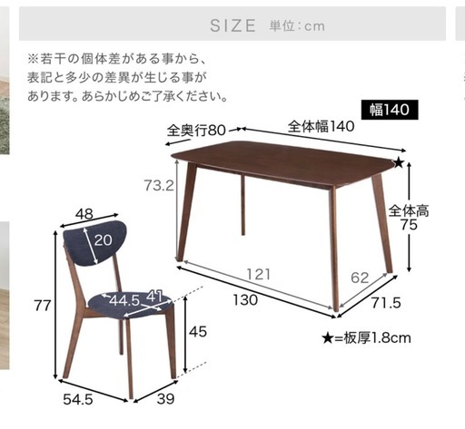 【美品】値下げlowya ダイニングテーブル5点セット ホワイト×ライトグレー椅子付き