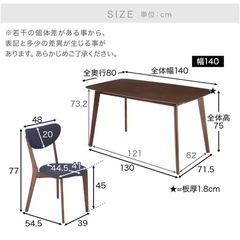 【美品】lowya ダイニングテーブル5点セット ホワイト×ライトグレー椅子付きの画像