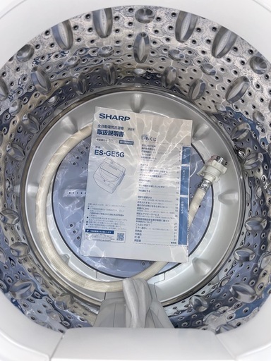 送料・設置込み可?表示価格より10%OFF?洗濯機　5.5kg SHARP 2022年【分解クリーニング済み】