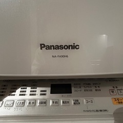 パナソニック　洗濯機
の画像