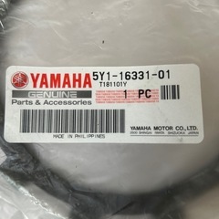 ヤマハ純正新品クラッチ1枚の画像