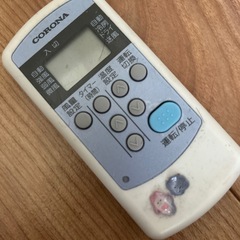 工具ある方優先　簡易エアコン　窓に取り付けタイプの画像