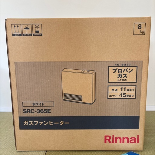 Rinnai ガスファンヒーター   
