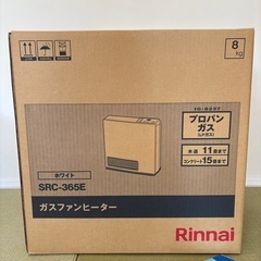 Rinnai ガスファンヒーター   
の画像