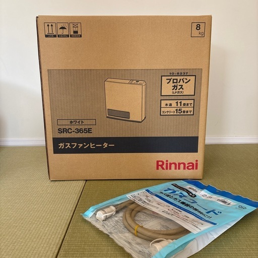 Rinnai ガスファンヒーター   
