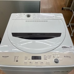 ☆ドリーム荒牧店☆ジモティー割引有☆【クリーニング済み】シャープ/6.0kg洗濯機/ES-GE6F/2022年製/中古品の画像