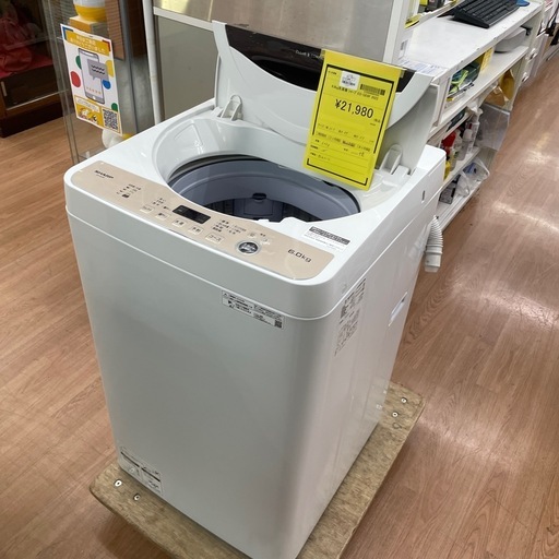 ☆ドリーム荒牧店☆ジモティー割引有☆【クリーニング済み】シャープ/6.0kg洗濯機/ES-GE6F/2022年製/中古品
