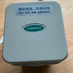 レーザー水平器・墨出し器の画像