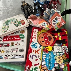 おもちゃ　他の画像