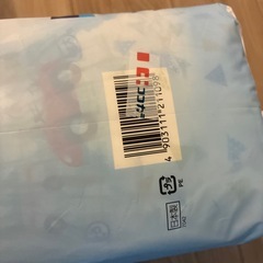 ムーニーマン　26枚＋α　おむつ　ビックより大きいサイズの画像