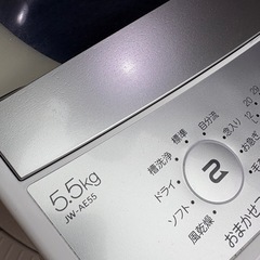 ハイアール5.5キロ洗濯機
の画像